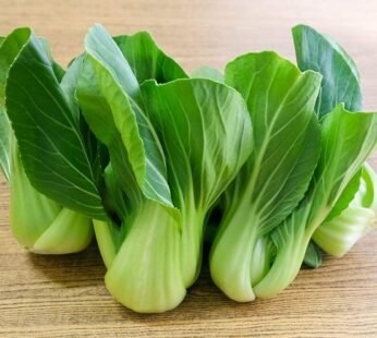 Bok Choy (250 g)